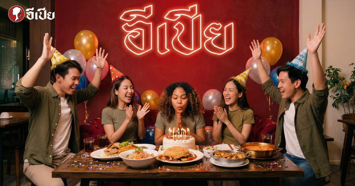 Preview of EPIA AI Campaigns — EPIA 2