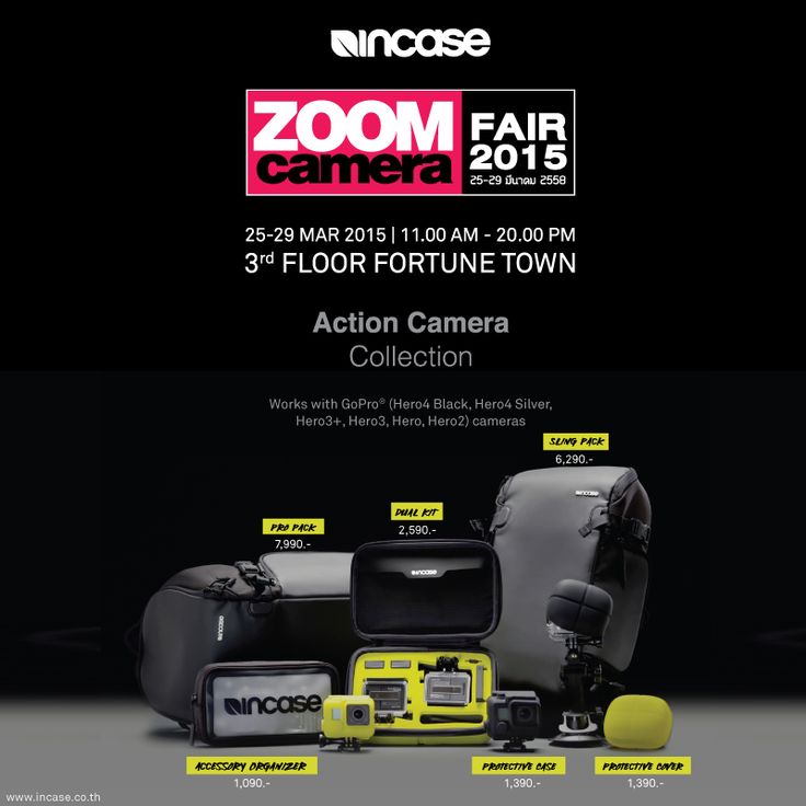 Preview of Incase Digital Ads